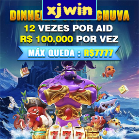 xjwin ConvidarCentro